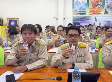 วันที่ 17 พฤศจิกายน 2568 นางสาวกุลยา ทองเพชร ... พารามิเตอร์รูปภาพ 36